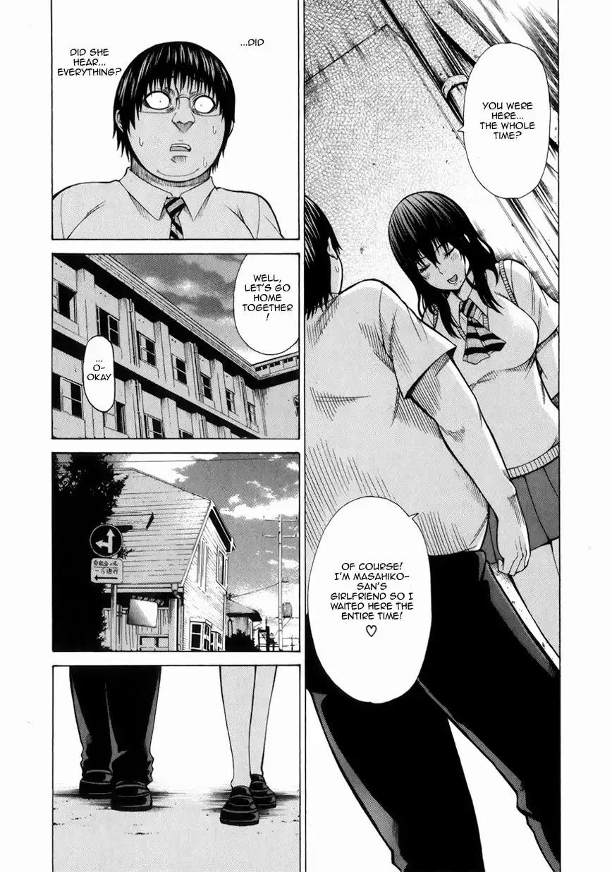 Saiteihen no Otoko Chapter 3 21